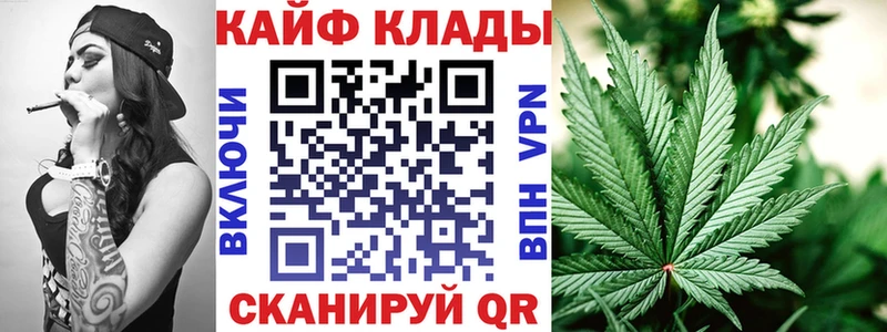 Купить Опочка Кокаин A PVP Канабис ГАШИШ