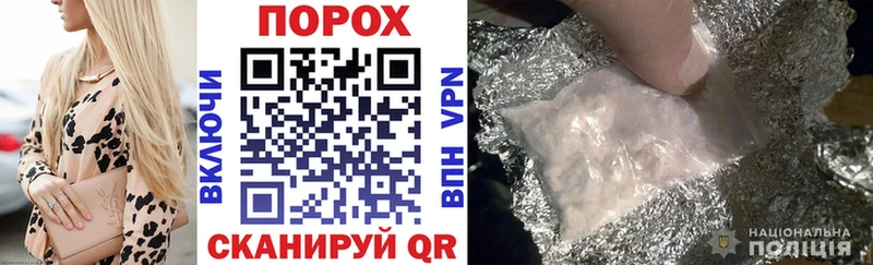 АМФЕТАМИН Розовый  маркетплейс какой сайт  Опочка  купить наркотики сайты  ОМГ ОМГ ссылка 