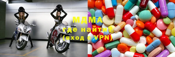 ГАЛЛЮЦИНОГЕННЫЕ ГРИБЫ Аша
