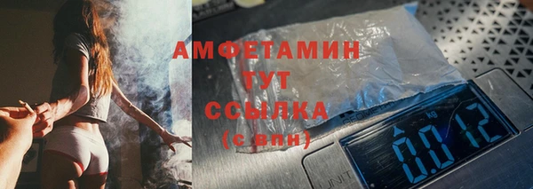 mdpv Михайлов