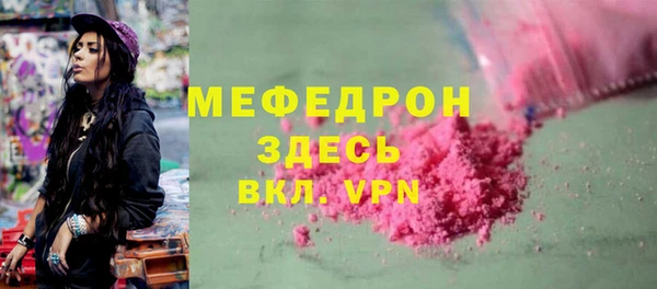 ECSTASY Михайловск