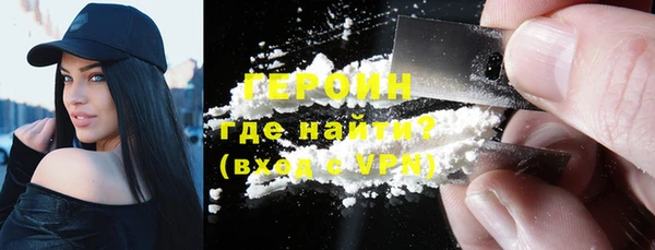PSILOCYBIN Арсеньев