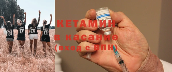 прущие крисы Михайловка