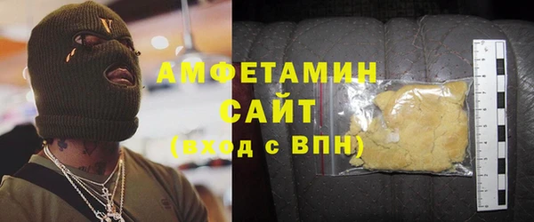наркотики Аркадак