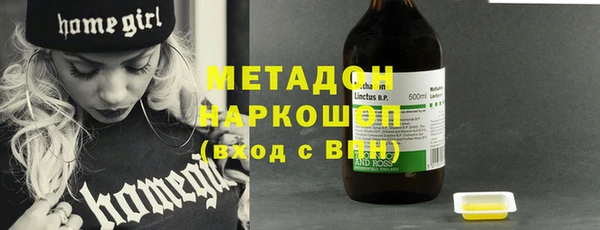 mdpv Михайлов