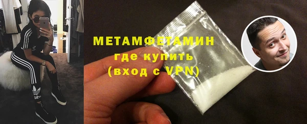 mdpv Михайлов