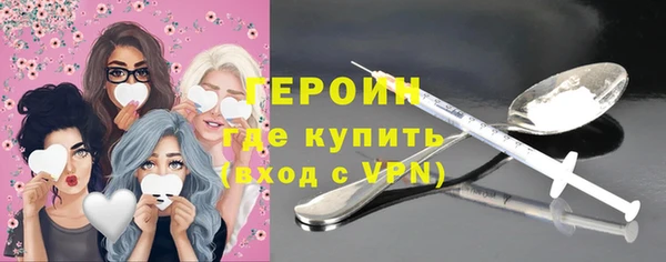 прущие крисы Михайловка