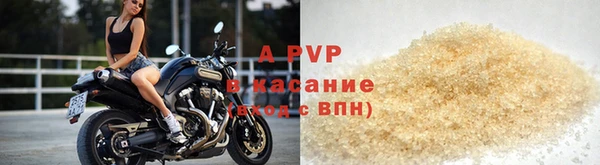 прущие крисы Михайловка