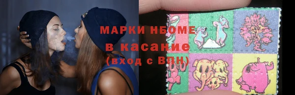 mdpv Михайлов