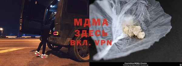 прущие крисы Михайловка