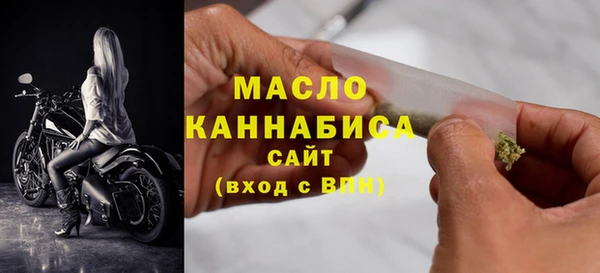 прущие крисы Михайловка