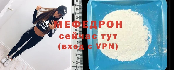 ECSTASY Михайловск