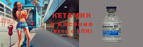 кокаин перу Мегион