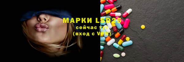 прущие крисы Михайловка