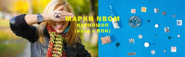 ECSTASY Михайловск