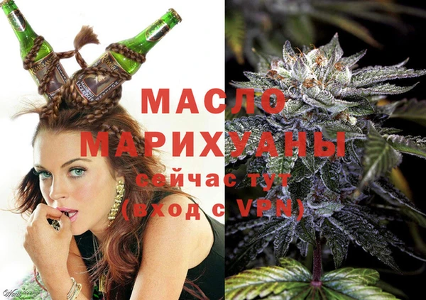 меф VHQ Новокубанск