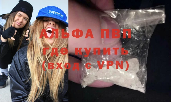MDMA Медногорск