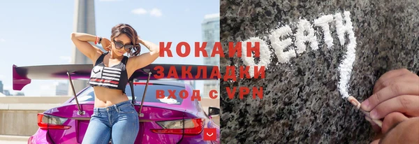 не бодяженный Новодвинск
