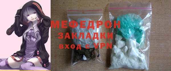 mdpv Михайлов