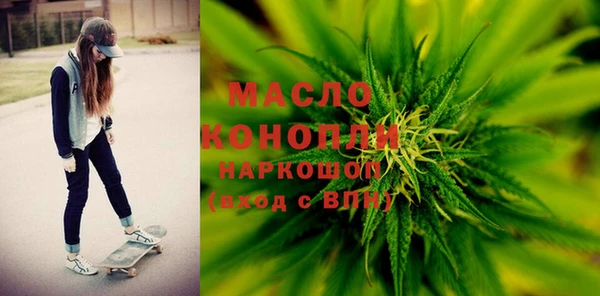 ECSTASY Михайловск