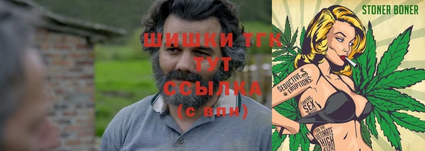 прущие крисы Михайловка