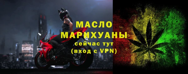 МДПВ Верхнеуральск