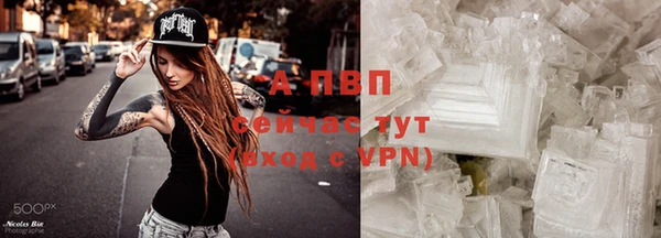 герыч Медвежьегорск