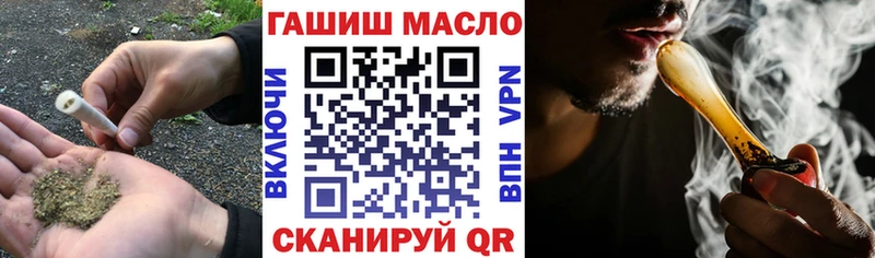 Дистиллят ТГК вейп  Опочка 